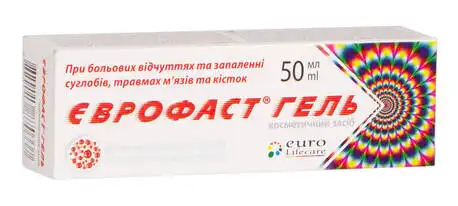 Єврофаст гель 50 мл 1 туба
