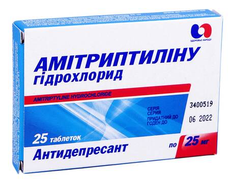 Амітриптиліну гідрохлорид таблетки 25 мг 25 шт