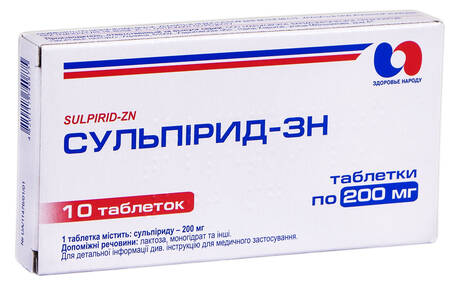 Сульпірид-ЗН таблетки 200 мг 10 шт