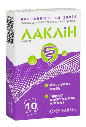 Лаклін порошок для оральної суспензії 10 саше