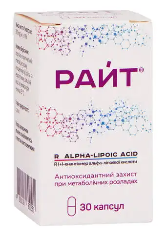Райт капсули 30 шт