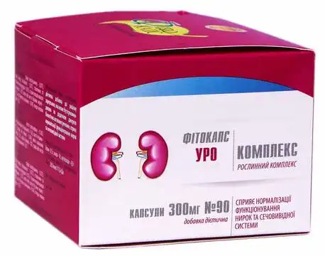 Уро-Комплекс капсули 300 мг 90 шт