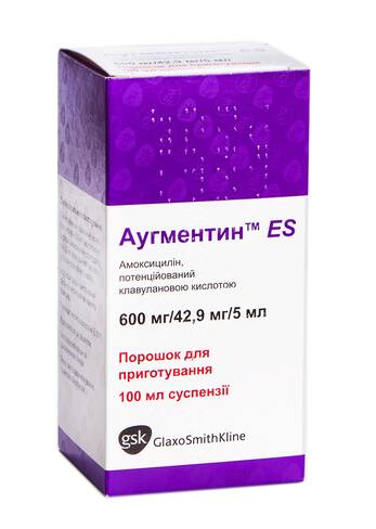 Аугментин ES порошок для оральної суспензії 600 мг/42,9 мг/5 мл  100 мл 1 флакон