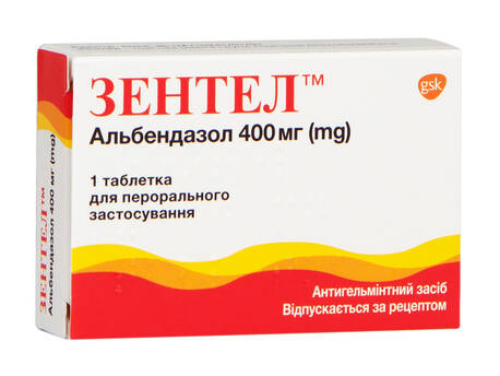 Зентел таблетки 400 мг 1 шт