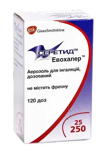 Серетид Евохалер аерозоль для інгаляцій 25 мкг/250 мкг  120 доз 1 флакон