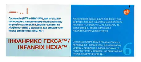 Інфанрикс Гекса суспензія для ін'єкцій 0,5 мл/дозу 0,5 мл 1 шприц