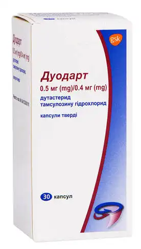 Дуодарт капсули 0,5 мг/0,4 мг 30 шт