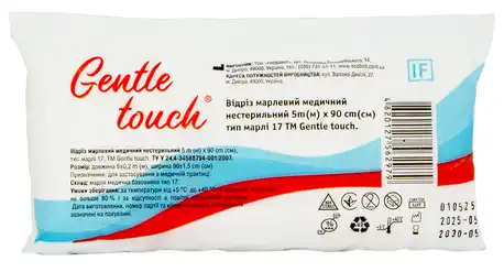 Tabula Vita Марлевий відріз медичний нестерильний 500 х 90 см 1 шт