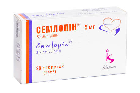 Семлопін таблетки 5 мг 28 шт