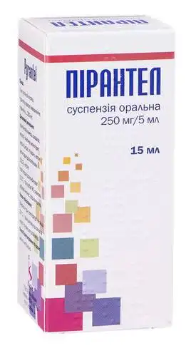 Пірантел суспензія оральна 250 мг/5 мл 15 мл 1 флакон