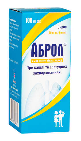 Аброл сироп 30 мг/5 мл 100 мл 1 флакон loading=