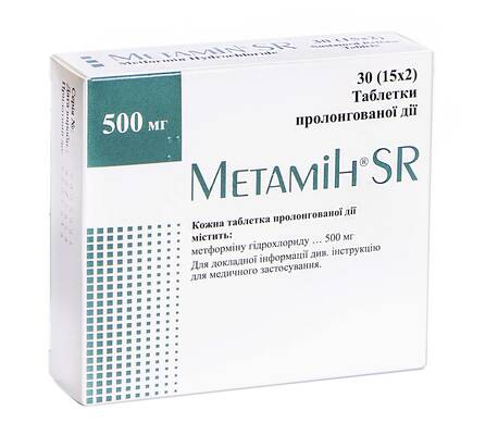 Метамін SR таблетки 500 мг 30 шт