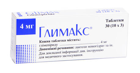 Глимакс таблетки 4 мг 30 шт loading=