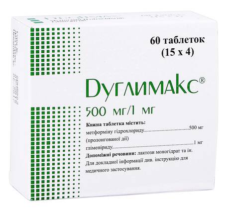 Дуглимакс таблетки 500 мг/1 мг  60 шт
