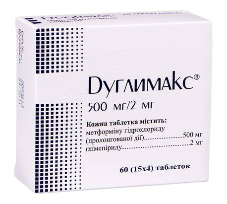 Дуглимакс таблетки 500 мг/2 мг 60 шт