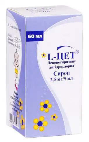 L-Цет сироп 2,5 мг/5 мл 60 мл 1 флакон