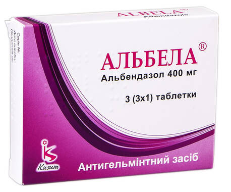Альбела таблетки 400 мг 3 шт