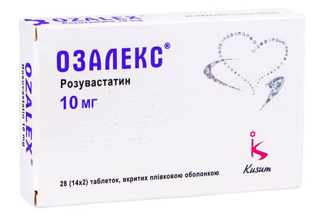 Озалекс таблетки 10 мг 28 шт