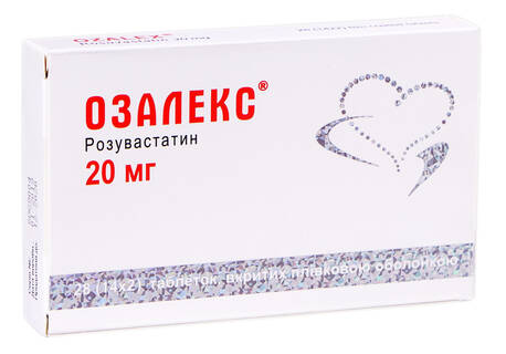 Озалекс таблетки 20 мг 28 шт