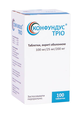 Конфундус Тріо таблетки 100 мг/25 мг/200 мг 100 шт loading=