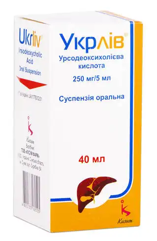 Укрлів суспензія оральна 250 мг/5 мл 40 мл 1 флакон