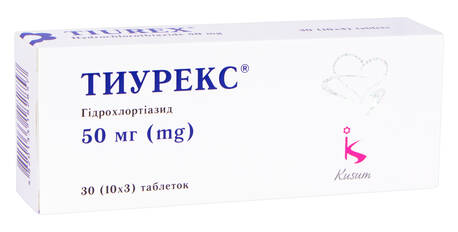 Тиурекс таблетки 50 мг 30 шт