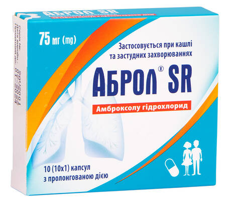 Аброл SR капсули 75 мг 10 шт