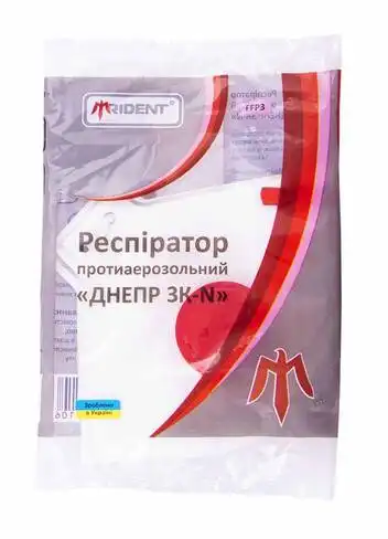 Респіратор протиаерозольний Днепр 3K-N з клапаном FFP3 1 шт