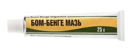 Бом-бенге мазь 25 г 1 туба