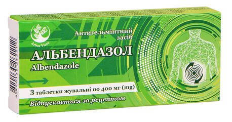 Альбендазол Arbor Vitae таблетки 400 мг 3 шт