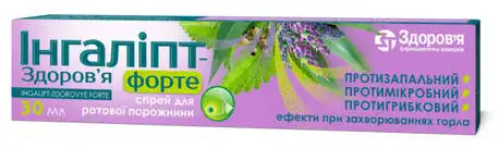 Інгаліпт Здоров'я форте спрей для ротової порожнини 30 мл 1 флакон