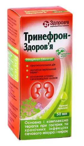 Тринефрон Здоров'я краплі оральні 50 мл 1 флакон