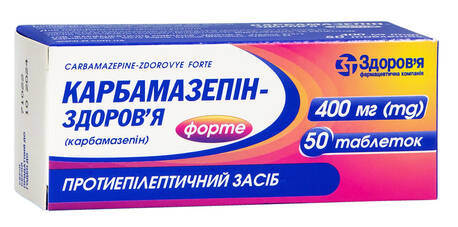 Карбамазепін-Здоров'я Форте таблетки 400 мг 50 шт loading=