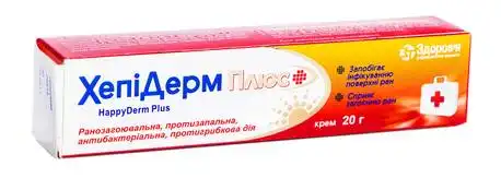 ХепіДерм Плюс крем 20 г 1 туба