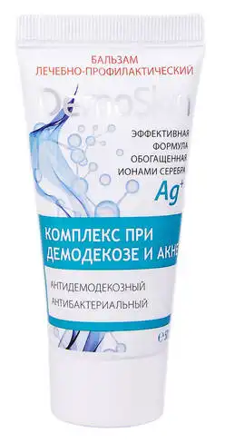 ДемоСкін Бальзам лікувально-профілактичний 50 мл 1 туба