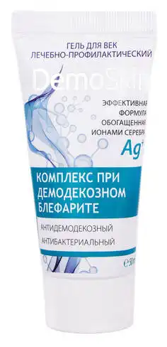 ДемоСкін Гель для повік лікувально-профілактичний 50 мл 1 туба