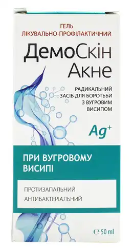 ДемоСкін Акне гель для обличчя лікувально-профілактичний 50 мл 1 флакон