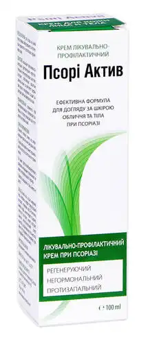 Псорі Актив Крем лікувально-профілактичний при псоріазі 100 мл 1 туба