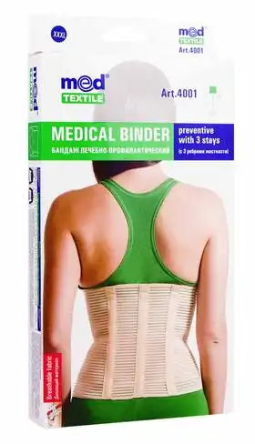 MedTextile 4001 Бандаж лікувально-профілактичний з 3 ребрами жорсткості розмір XXXL 1 шт