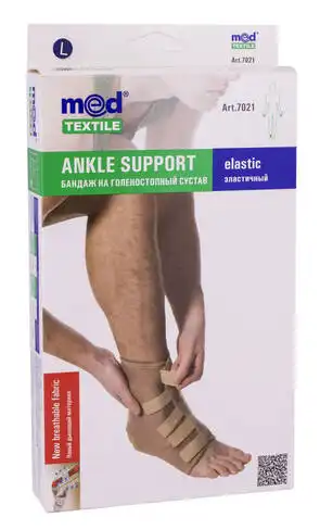 MedTextile 7021 Бандаж на гомілковостопний суглоб еластичний  розмір L 1 шт