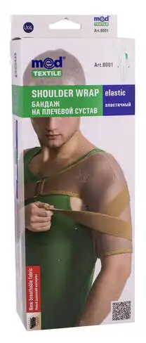 MedTextile 8001 Бандаж на плечовий суглоб еластичний розмір S/M 1 шт
