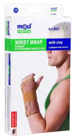 MedTextile 8551 Бандаж на променево-зап'ястковий суглоб з ребром жорсткості розмір L/XL 1 шт