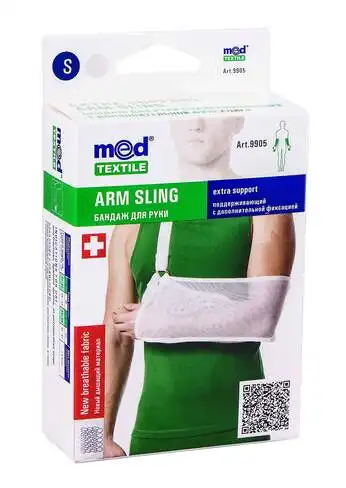 MedTextile 9905 Бандаж для руки підтримуючий з додатковою фіксацією розмір S 1 шт