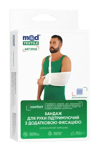 MedTextile 9905 Бандаж для руки підтримуючий з додатковою фіксацією розмір L 1 шт