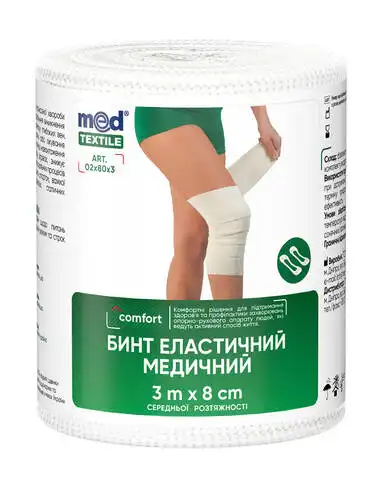 MedTextile Бинт медичний еластичний середньої розтяжності 3 м х 8 см 1 шт