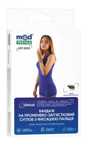 MedTextile 8552 Бандаж на променево-зап`ястний суглоб еластичний з фіксацією пальця розмір S/M 1 шт