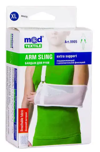 MedTextile 9905 Бандаж для руки підтримуючий з додатковою фіксацією розмір XL 1 шт