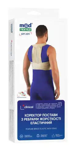 MedTextile 2011 Коректор постави з ребрами жорсткості еластичний розмір S 1 шт