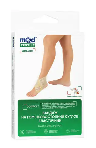 MedTextile 7011 Бандаж на гомілковостопний суглоб еластичний розмір M 1 шт