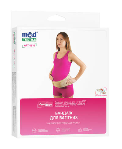 MedTextile 4510 Бандаж для вагітних розмір M/L 1 шт
